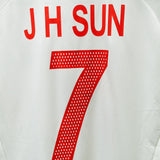 China 2004 J. H. Sun Away Kit (M)