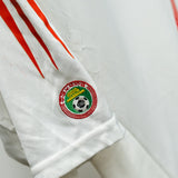 China 2004 J. H. Sun Away Kit (M)