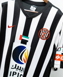 Al Jazira 2015-16 Vucinic Home Kit (XL)
