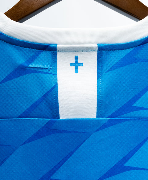 Marseille 2019-20 Away Kit (M)