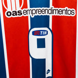 Club Esporte Bahia 2011 Souza Away Kit (M)