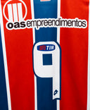 Club Esporte Bahia 2011 Souza Away Kit (M)