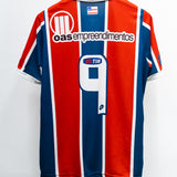 Club Esporte Bahia 2011 Souza Away Kit (M)