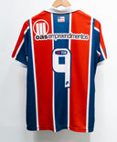 Club Esporte Bahia 2011 Souza Away Kit (M)