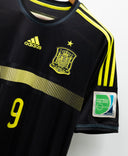 Spain 2014 Torres Away Kit (L)