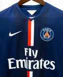 PSG 2014-15 T. Silva Home Kit (M)