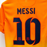 Barcelona 2012-13 Messi Away Kit (S)