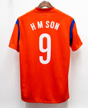 South Korea 2014 H M Son Home Kit (L)