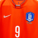 South Korea 2014 H M Son Home Kit (L)