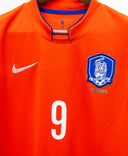South Korea 2014 H M Son Home Kit (L)