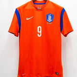 South Korea 2014 H M Son Home Kit (L)