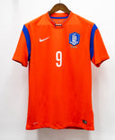 South Korea 2014 H M Son Home Kit (L)