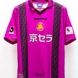 Kyoto Sanga 1997 Home Kit (L)