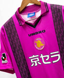 Kyoto Sanga 1997 Home Kit (L)