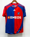 FC Tokyo 2008 Home Kit (S)