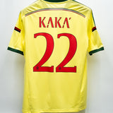 AC Milan 2014-15 Kaka Third Kit (M)