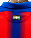 Eibar 2019-20 Home Kit (M)