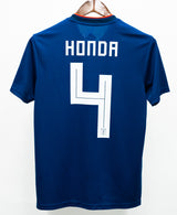 Japan 2018 Honda Home Kit (S)