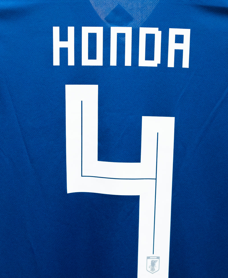 Japan 2018 Honda Home Kit (S)