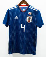 Japan 2018 Honda Home Kit (S)