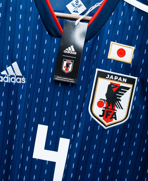 Japan 2018 Honda Home Kit NWT (S)