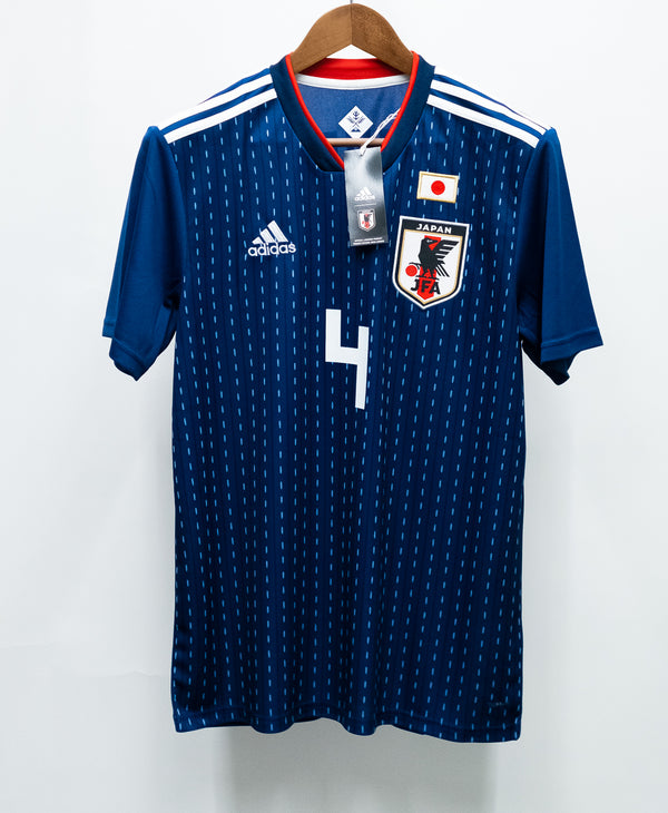 Japan 2018 Honda Home Kit NWT (S)