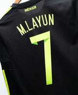 Mexico 2015 Layun Long Sleeve Home Kit (S)