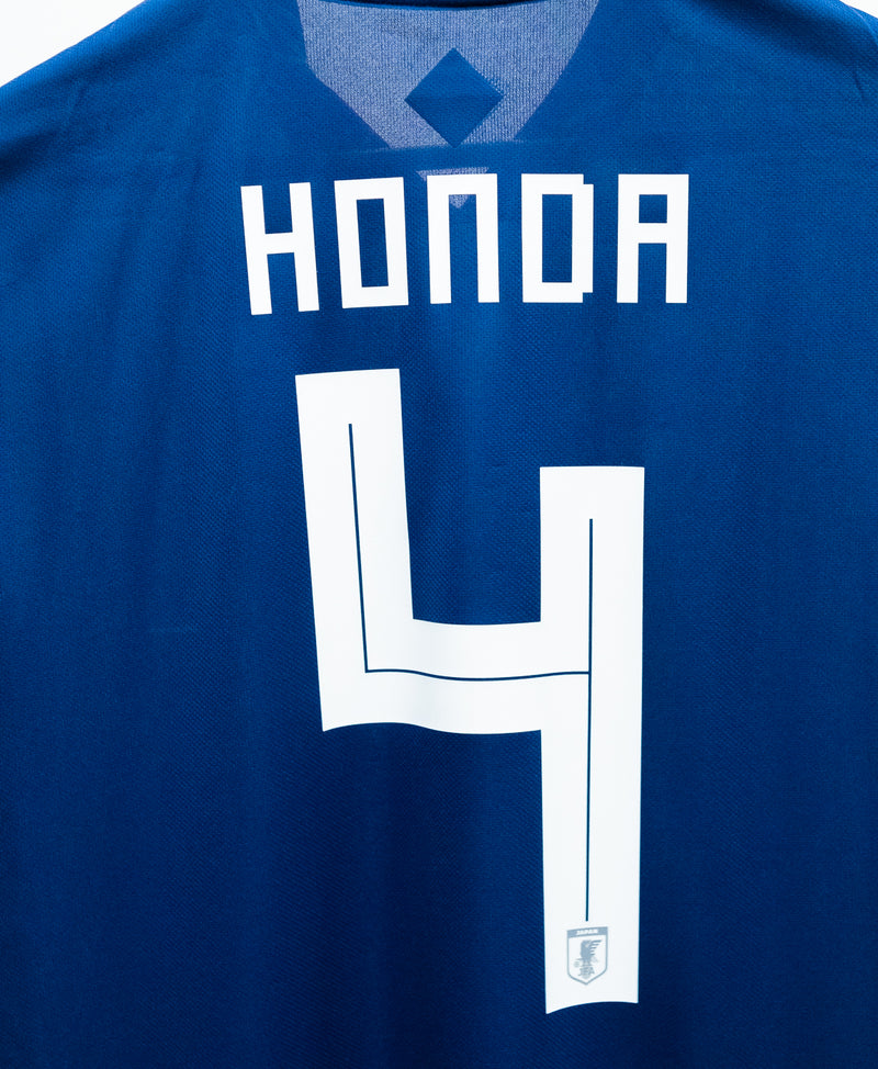 Japan 2018 Honda Home Kit w/ Tags (S)