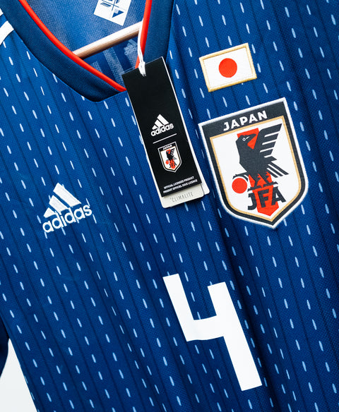 Japan 2018 Honda Home Kit w/ Tags (S)