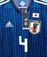 Japan 2018 Honda Home Kit w/ Tags (S)