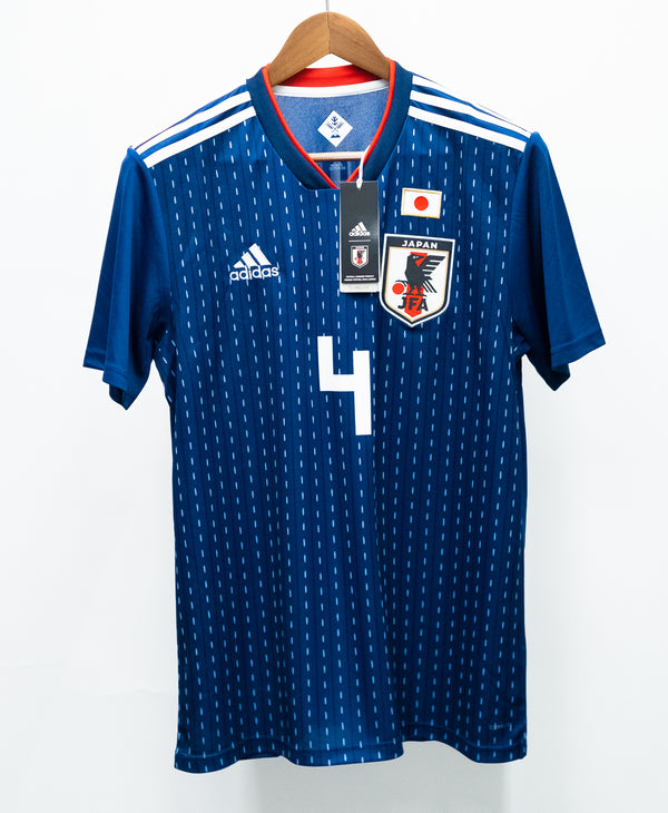 Japan 2018 Honda Home Kit w/ Tags (S)