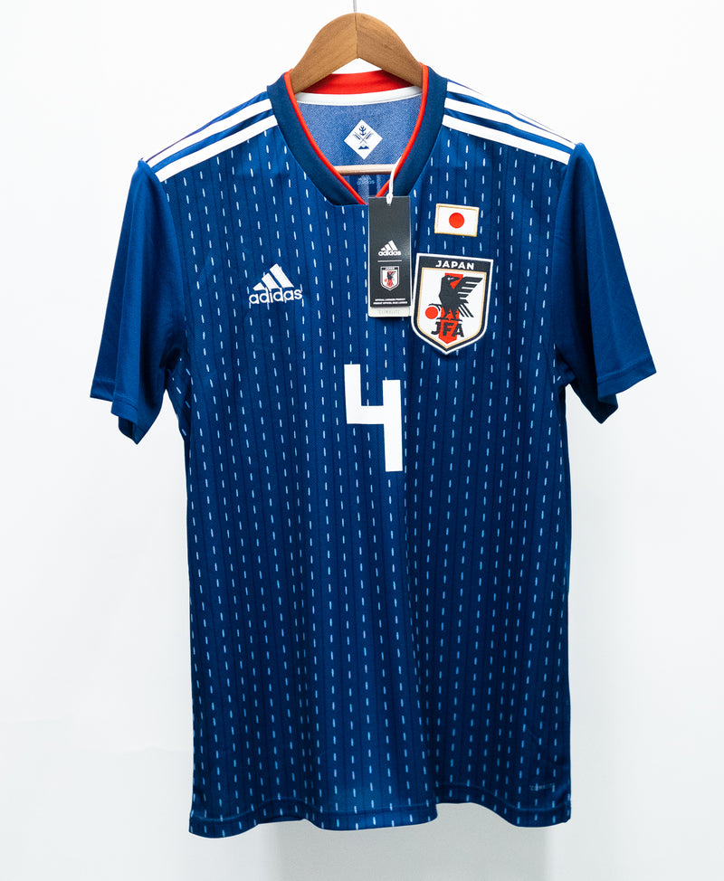 Japan 2018 Honda Home Kit w/ Tags (S)