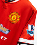 Manchester United 2014-15 Di Maria Home Kit (L)