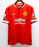 Manchester United 2014-15 Di Maria Home Kit (L)