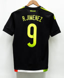 Mexico 2015 Jimenez Home Kit (S)