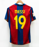 Barcelona 2007-08 Messi Home Kit (M)