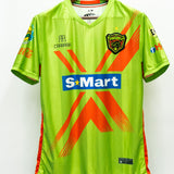 FC Juarez 2017-18 Home Kit (L)