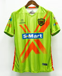 FC Juarez 2017-18 Home Kit (L)