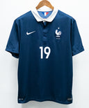 France 2014 Pogba Home Kit (XL)