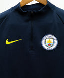 Manchester City 2018 Training Jacket (S)