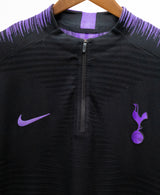 Tottenham Hotspur 2019 VaporKnit Training Jacket (2XL)