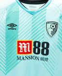 Bournemouth 2018-19 King Third Kit (M)