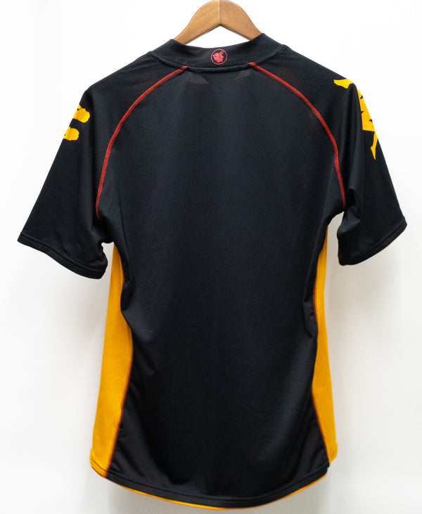 Kaiserslautern 2008-09 Away Kit (XL)