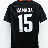 Eintracht Frankfurt 2021-22 Kamada Home Kit (M)
