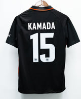 Eintracht Frankfurt 2021-22 Kamada Home Kit (M)