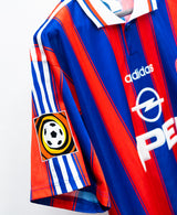 Bayern Munchen 1995-96 Klinsmann Home Kit (XL)