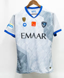 Al Hilal SFC 2019-20 Away Kit (M)