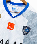 Al Hilal SFC 2019-20 Away Kit (M)