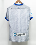 Al Hilal SFC 2019-20 Away Kit (M)