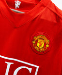 Manchester United 2007-08 Ronaldo Home Kit w/ Tags (L)